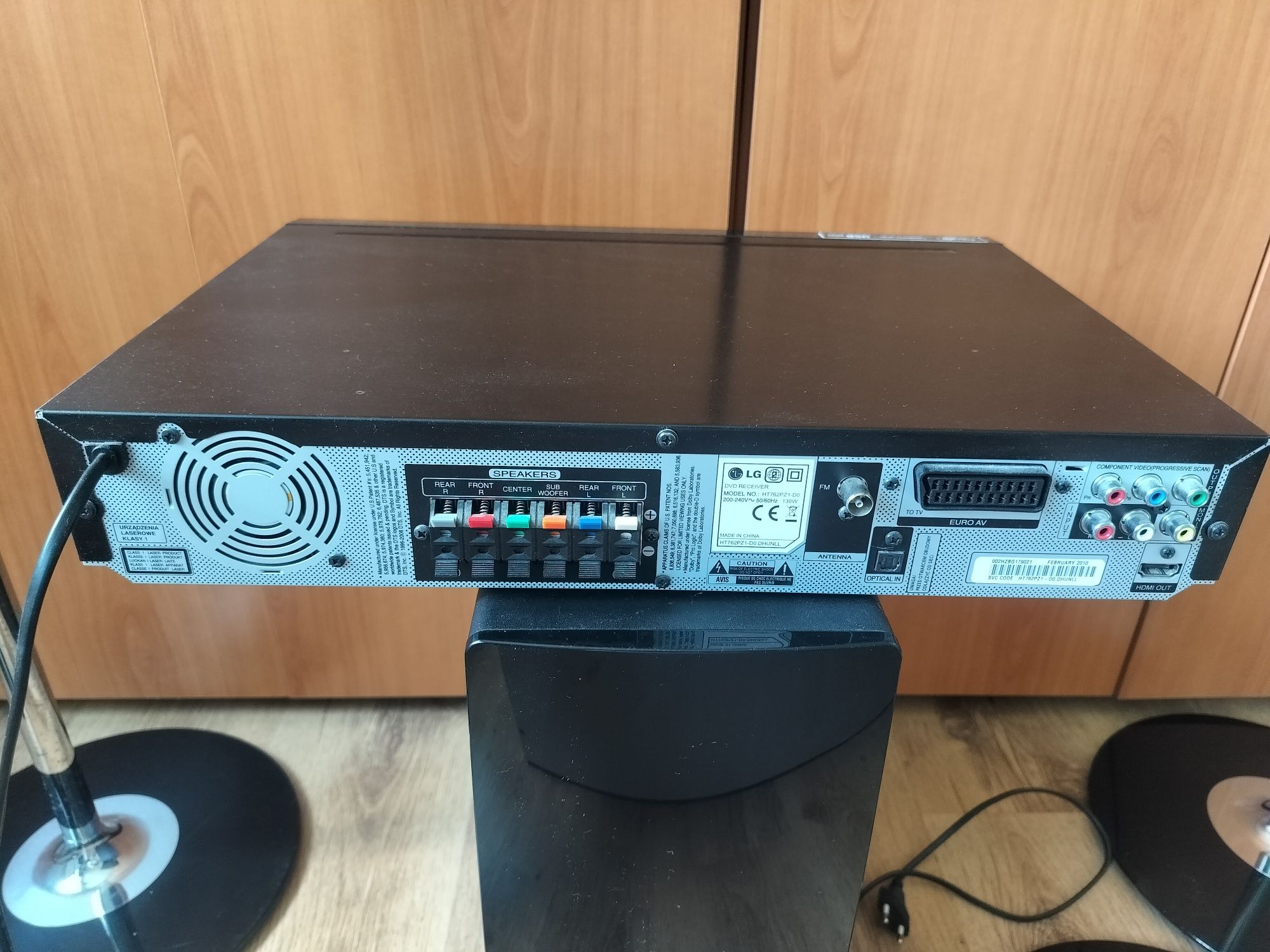 Домашно кино LG HT762