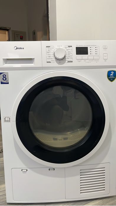 Продается сушилка ,бесплатно доставка