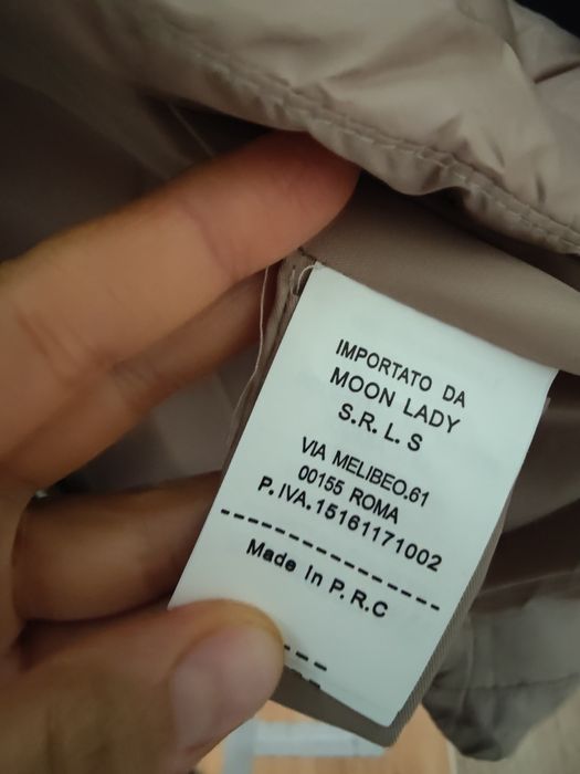 Дамски елек пепел от рози