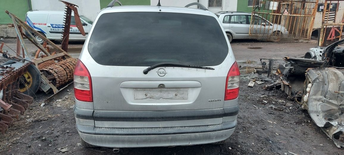 Opel zafira 2.0dti 2003/2001  2.0dti