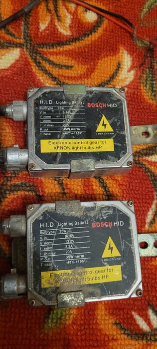 Ксенон сатылады жағдайы жақсы