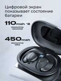 Продам наушники Awei T80 черные