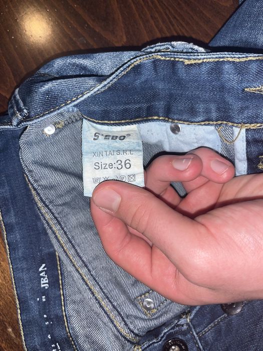 Дънки запазени Вижте другите обяви