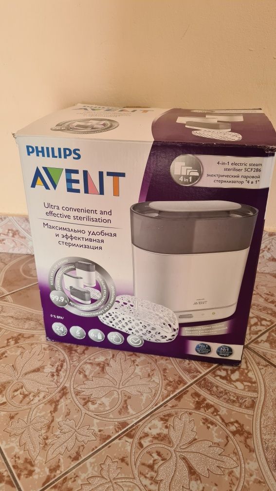 Sterilizator philips avent 4 în 1