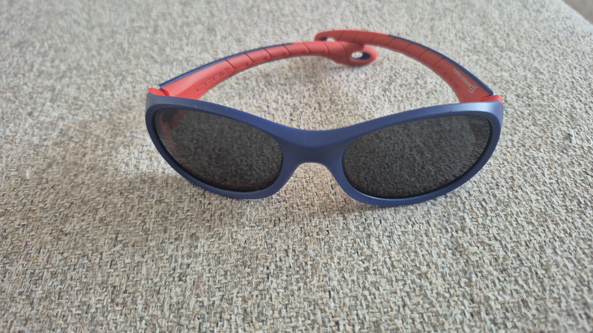 Детски слънчеви очила с качествена UV защита, от Joy Optics