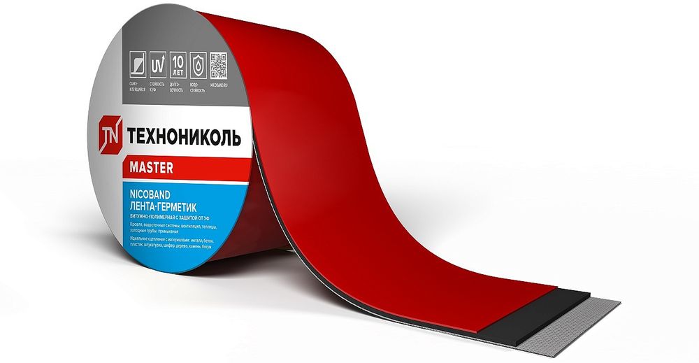 Лента-герметик NICOBAND, скотч для кровли, скотч битумный Технониколь