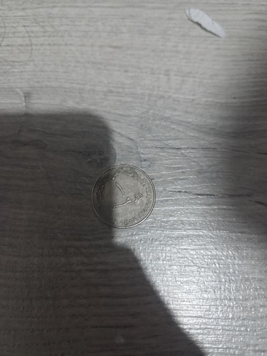 Продам монеты дирхамы