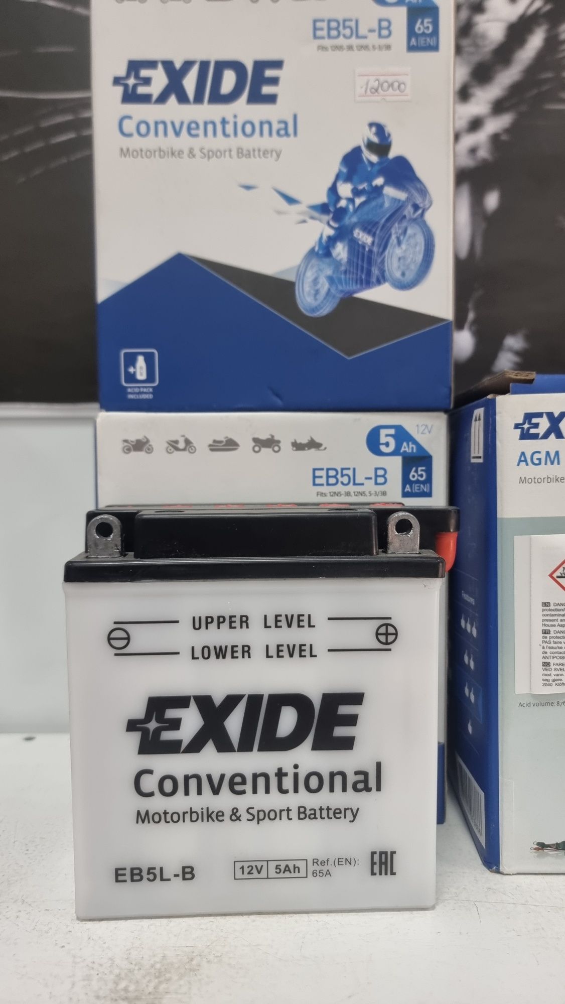 EXIDE 18 Ah  AGM (размеры 88/177/156)