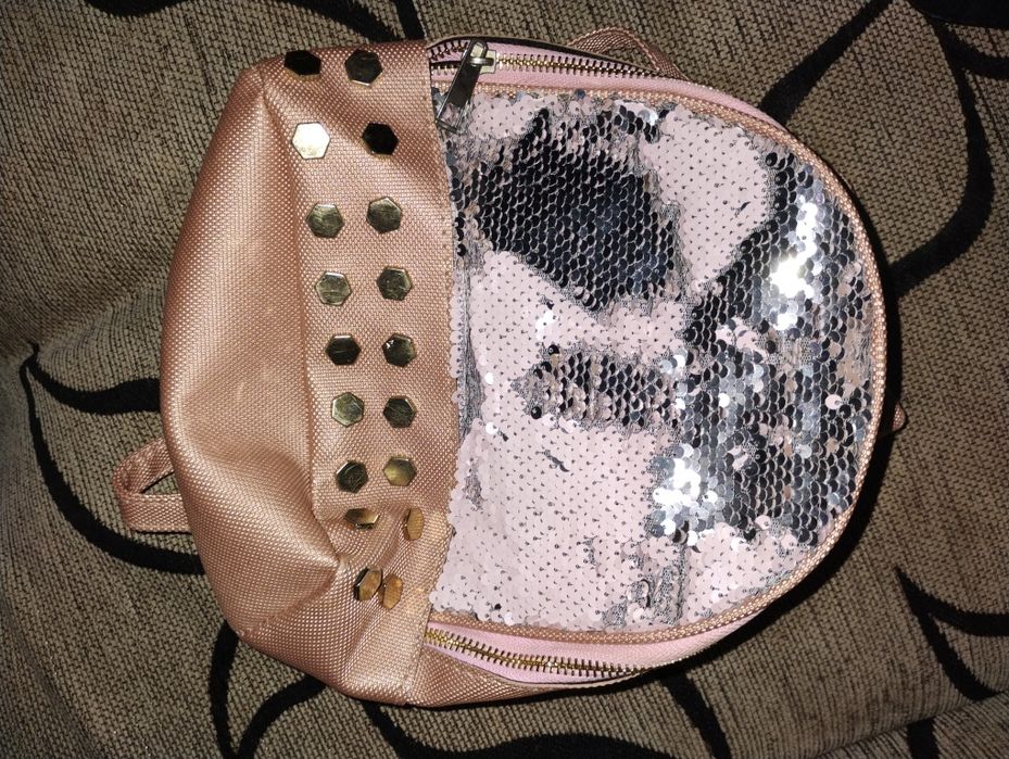 Малка розова раничка