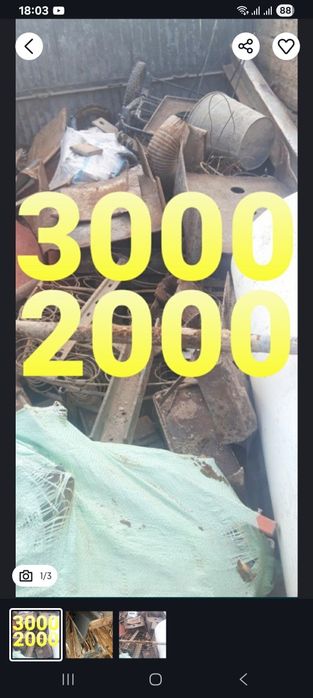 Металлом оламиз .б/у