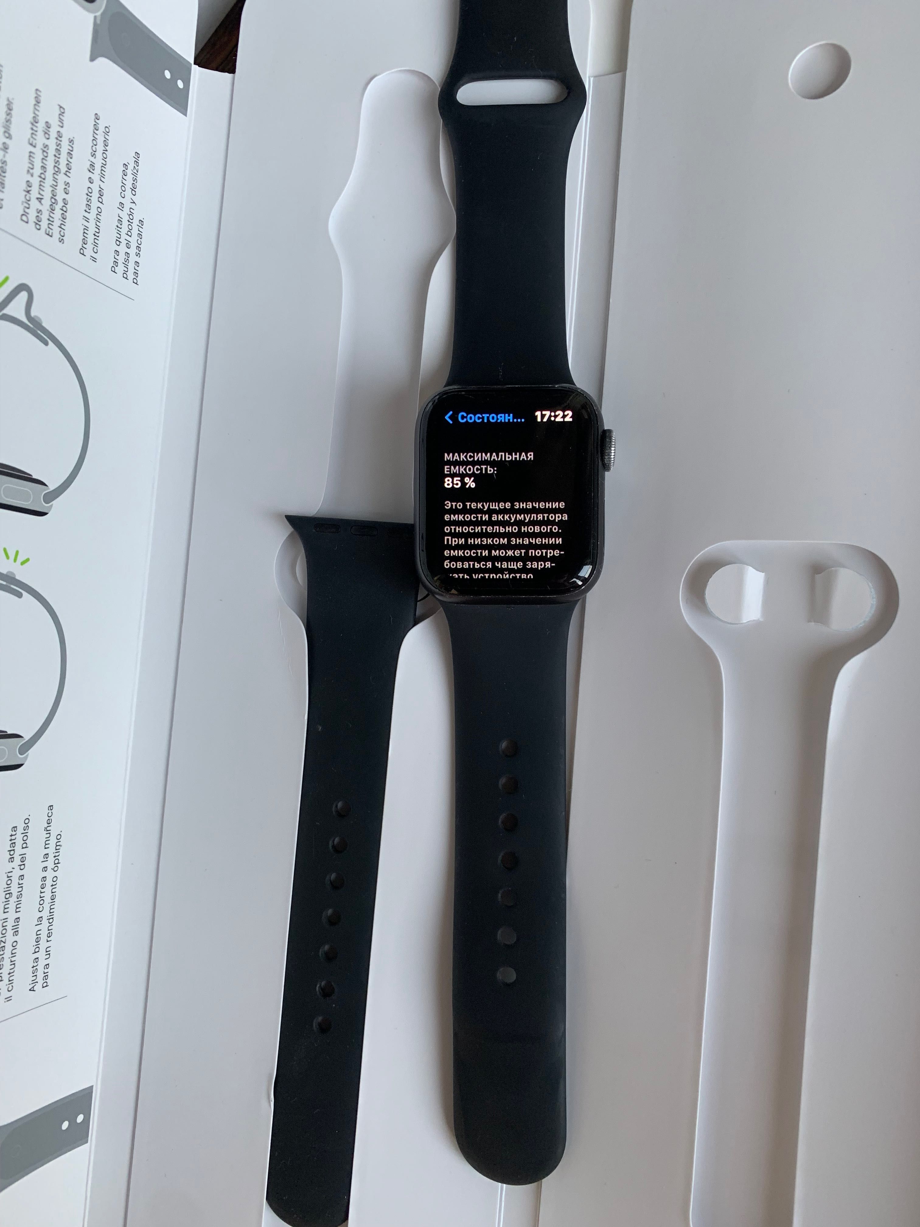 Space gray Apple Watch