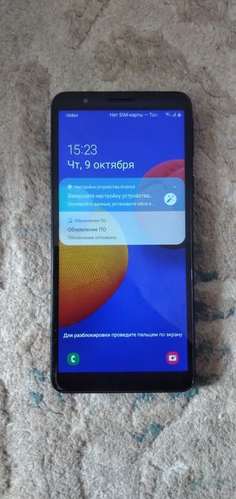 Samsung Galaxy a01