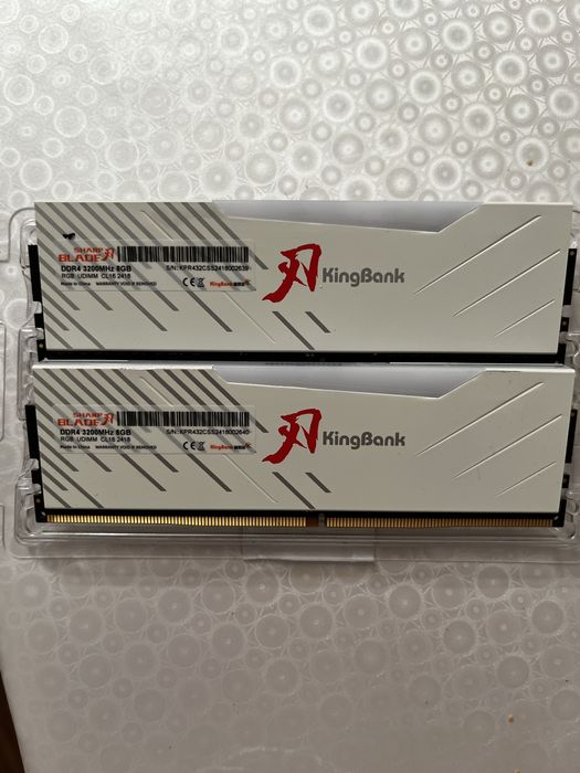 оперативная память 16 гб 3200mhz