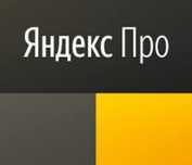 Яндекс Таксапарк сотилади 55000$