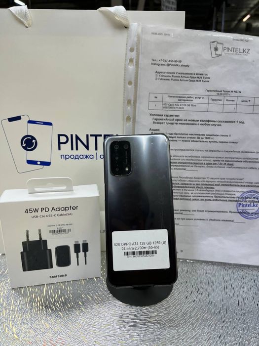 Oppo A74 128 gb с гарантией