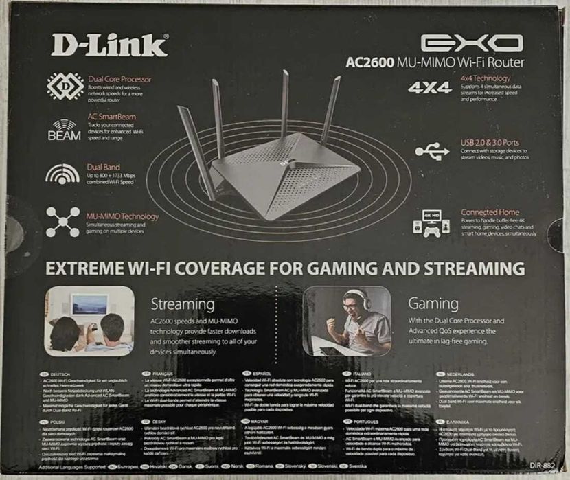 Геймърски  MU-MIMO рутер D-link AC2600 dir-882