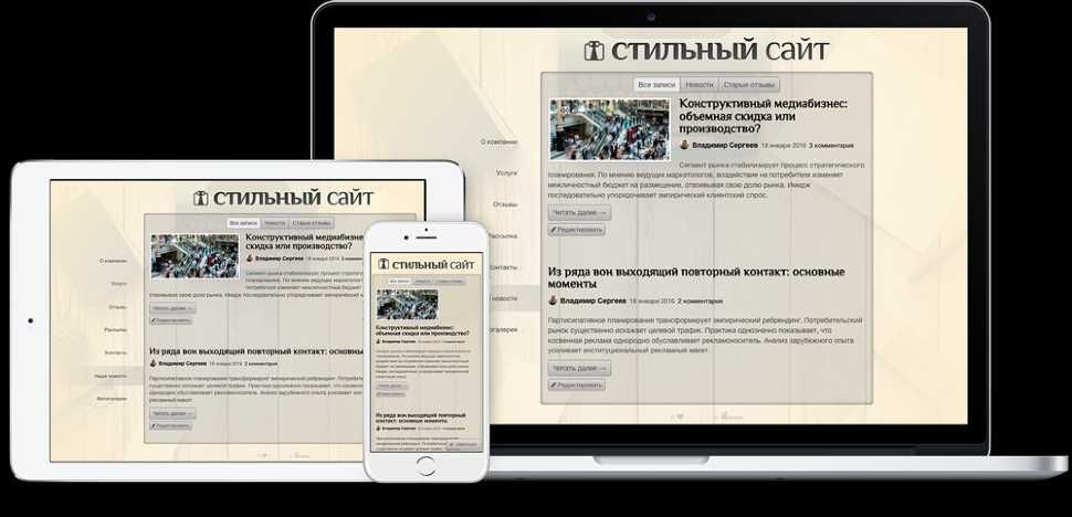 Специалист: рекламный дизайн, веб-разработка, фотошоп.
