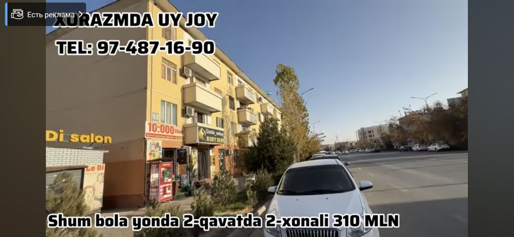 2 honali kv sotiladi