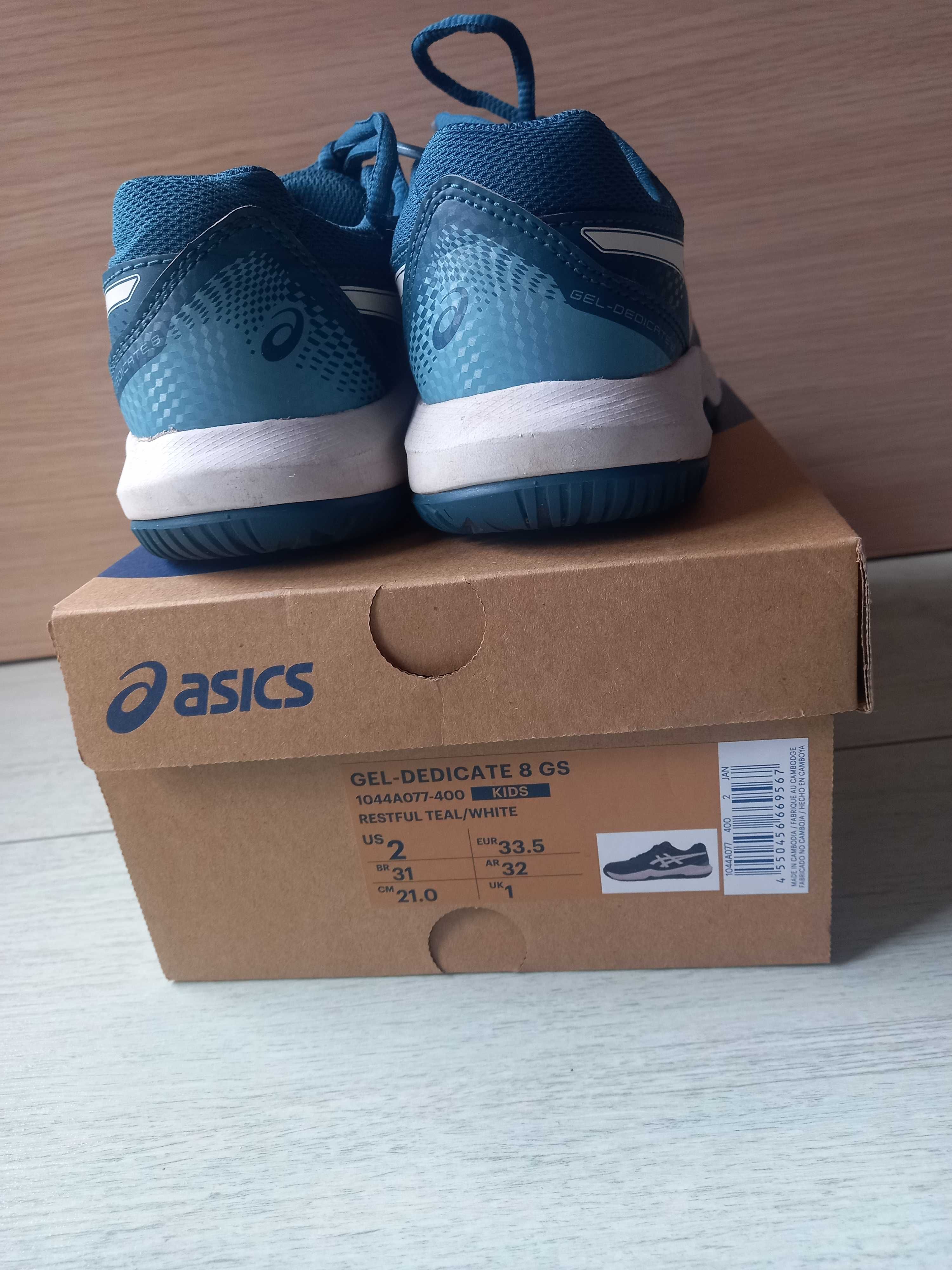 Детски маратонки за тенис Asics