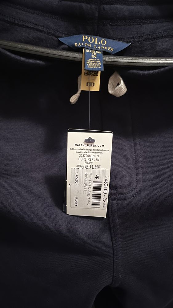 Ralph Lauren екип  XL (18-20)/ М за възрастни