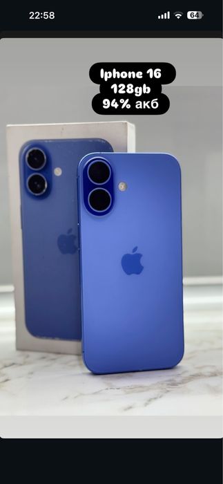 Iphone 16 128gb акб 93%