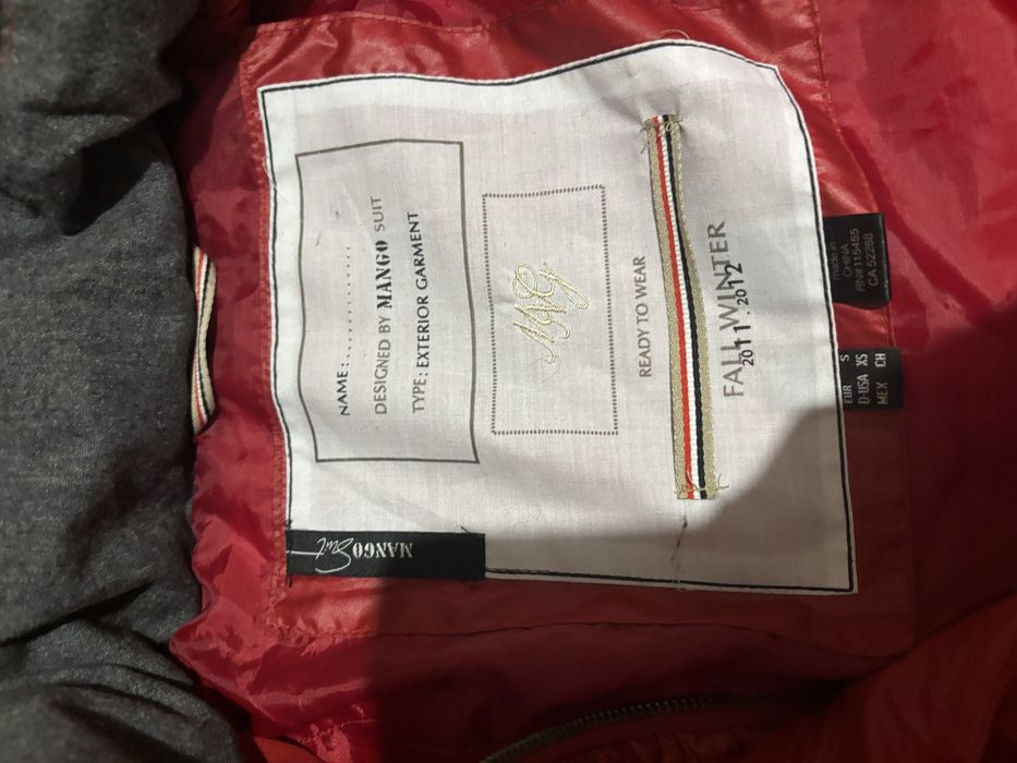 Тъмно червено яке пук