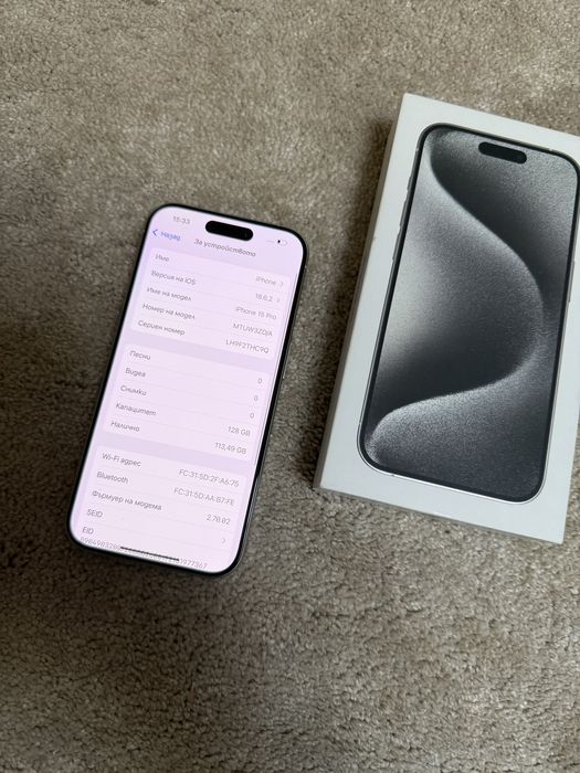 КАТО НОВ! iPhone 15 Pro, White Titanium, 128 GB