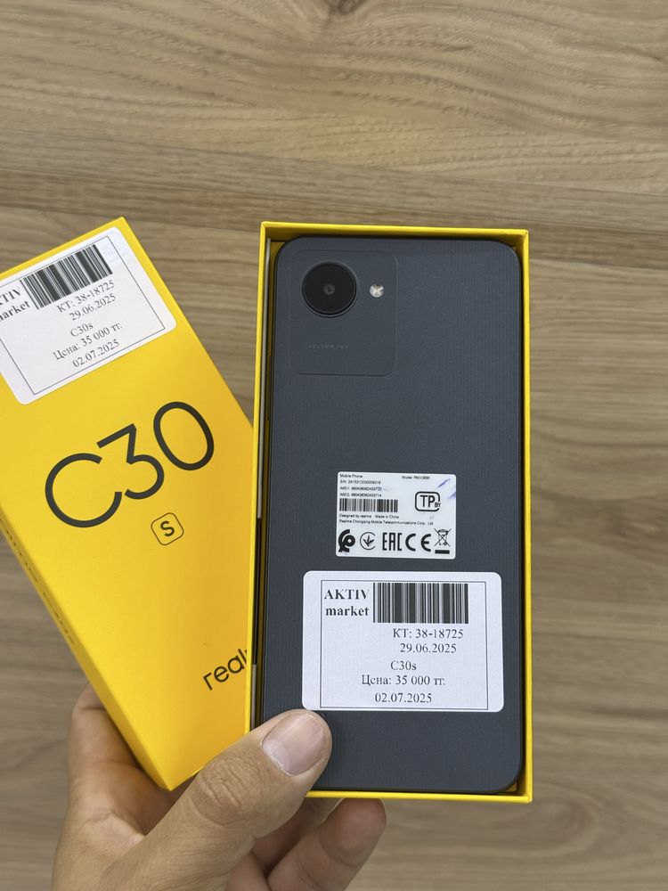 Realme C 30 32gb