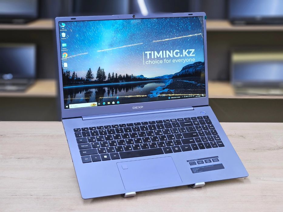 Ноутбук Dexp Atlas M15 - i5-1235U/16GB/512GB Цена на новый: 294.361тг