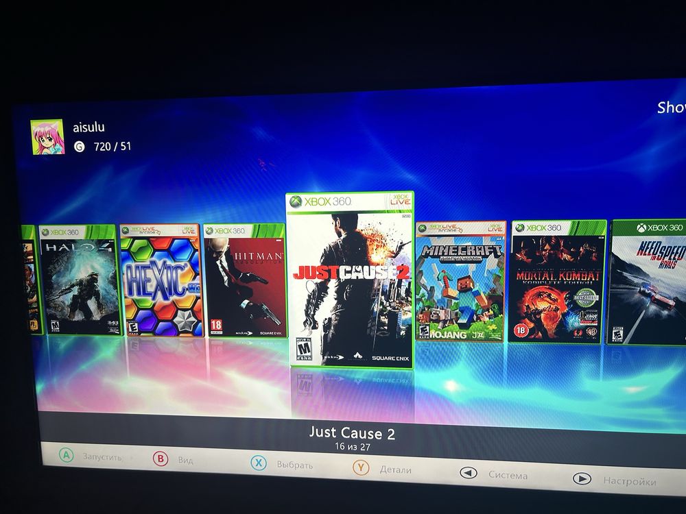Xbox 360 в отличном состоянии с играми ( прошитый)