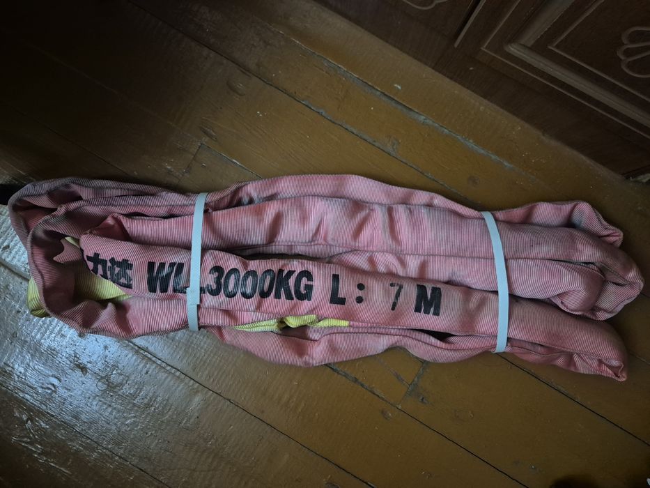 подъемный строп
Грузоподъемность: 3000 кгподъемный строп