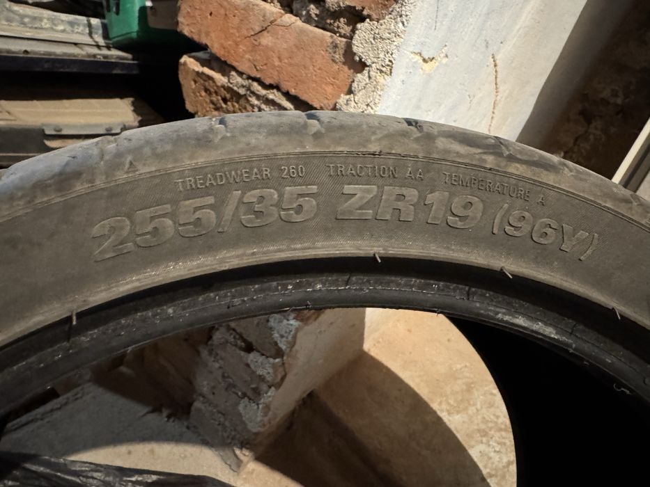 Гуми Спорт Пакет 19”