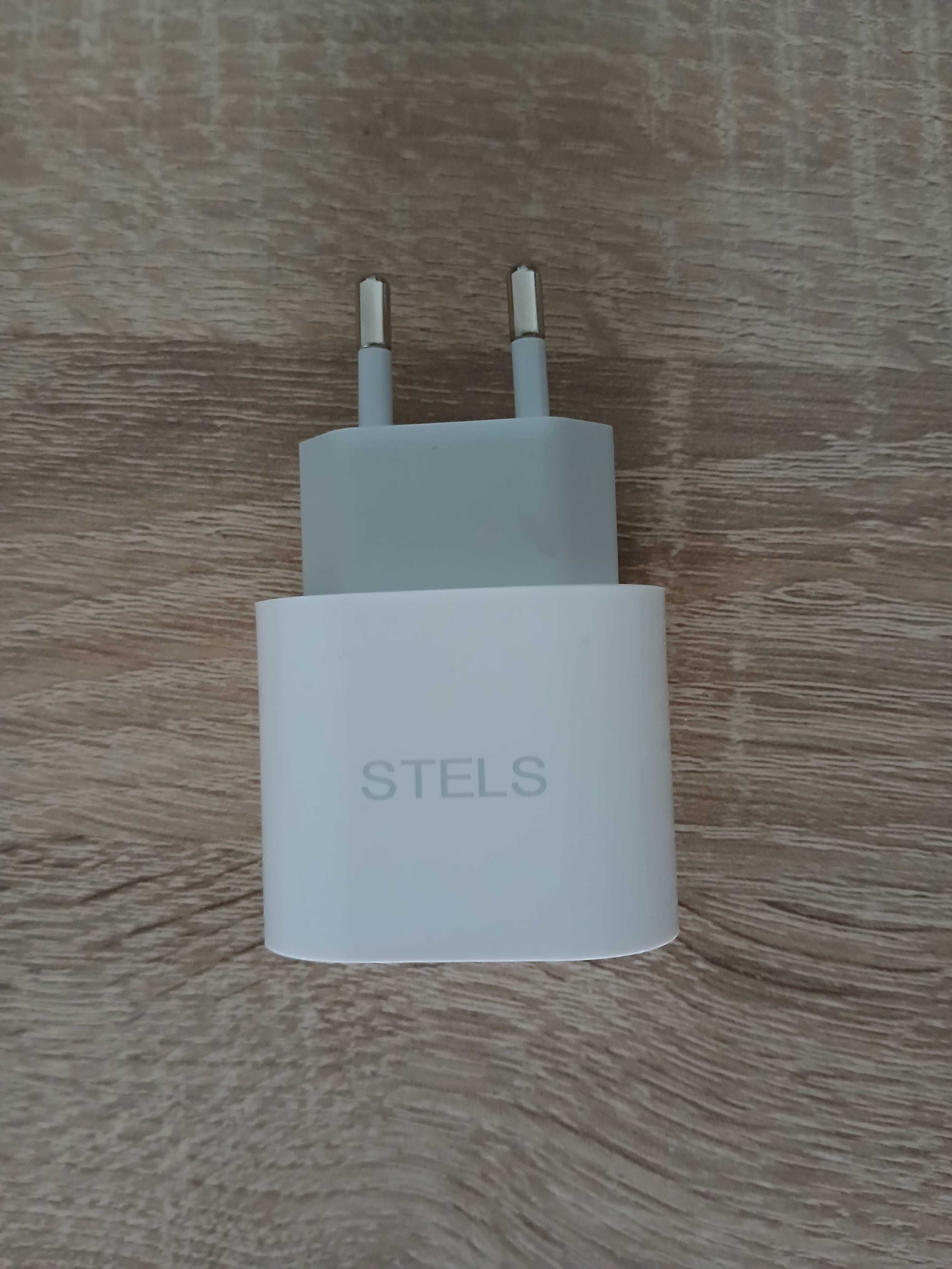Зарядно STELS 20W