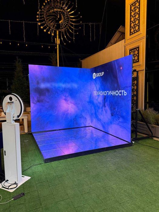 LED Фотозона в Аренду — Идеальное Решение для Вашего Мероприятия!