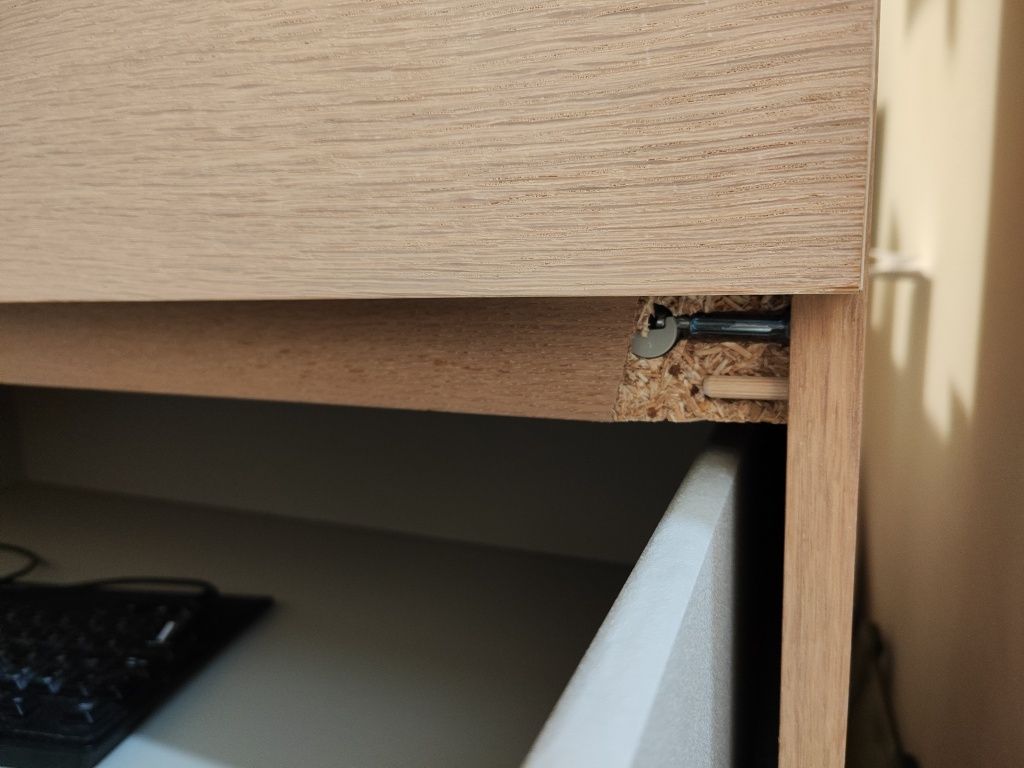 Скрин MALM от IKEA