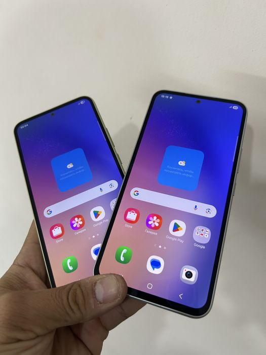 90мын каждый Samsung A54 сатилады