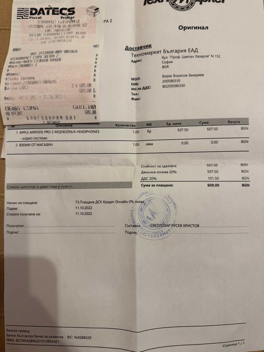 Apple AirPods Pro 2- Original