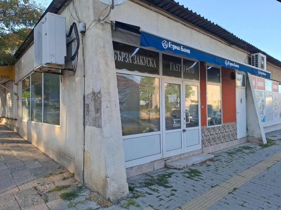 Дава се под наем Заведение в София, Горна баня - 90 кв.м за 1300 € - Снимка #6
