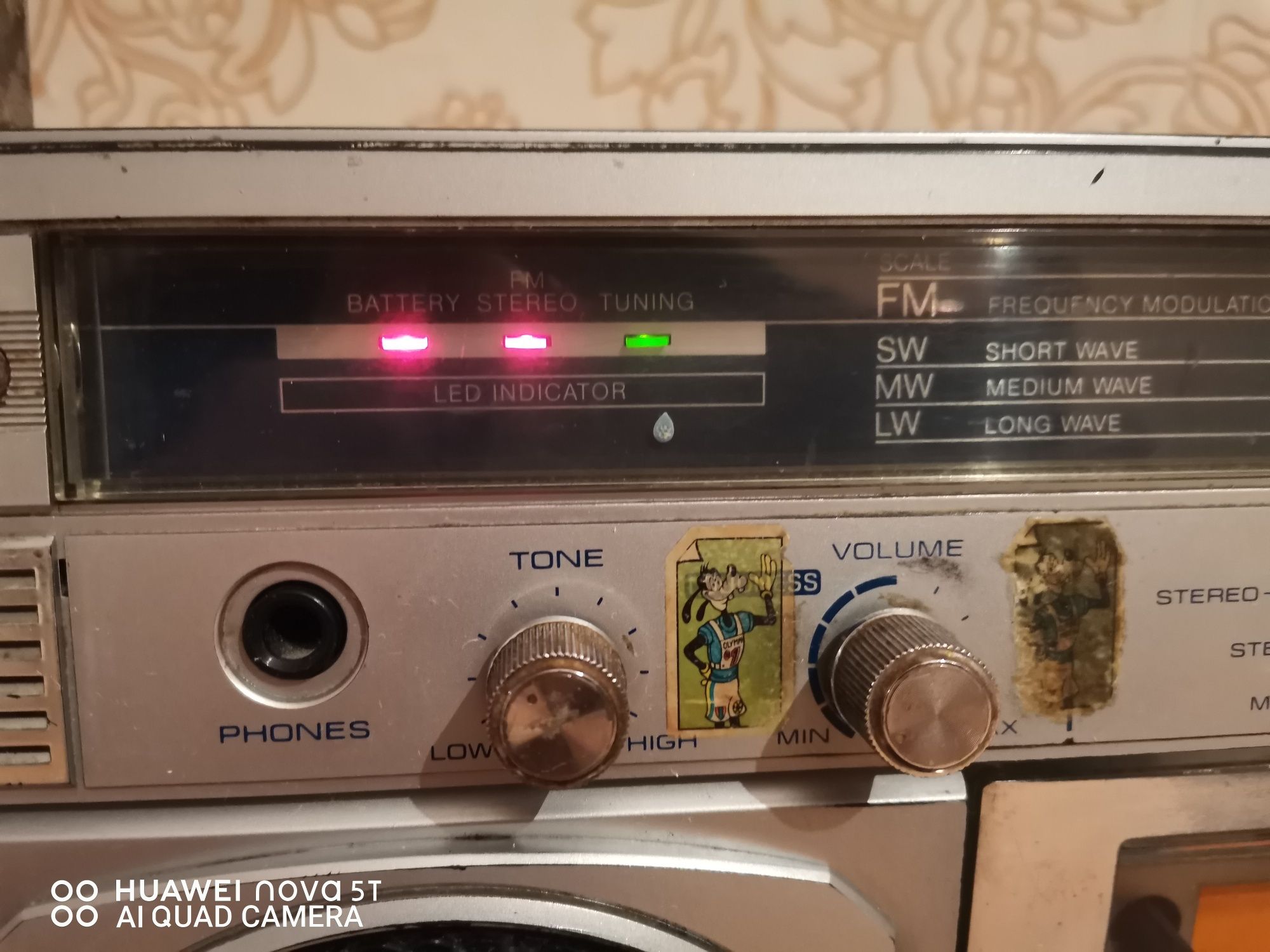 Касетофон Toshiba RT-100S