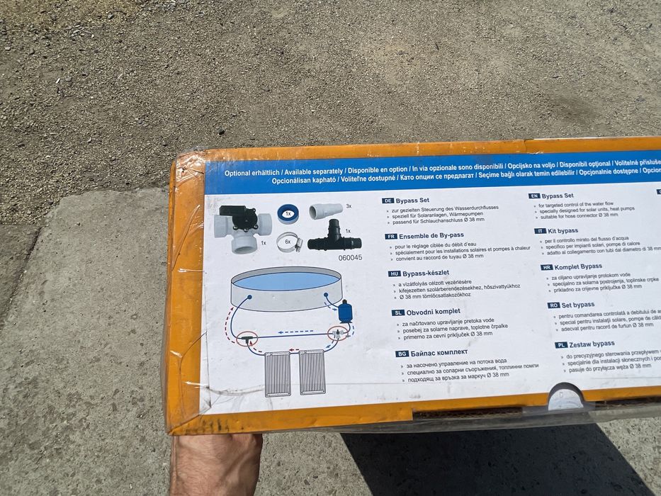 Panou solar pentru incalzit apa