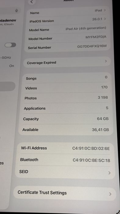 Apple iPad Air 4. Gen 64GB, Wi-Fi, 10.9” Бартер за Macbook