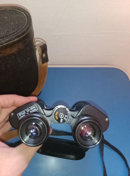 Vand Binoclu Militar Rusesc 12x45