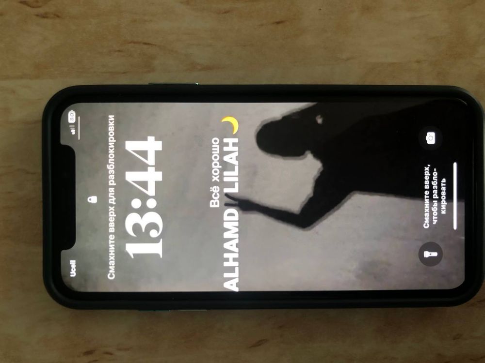 iphone xs 64 …………………