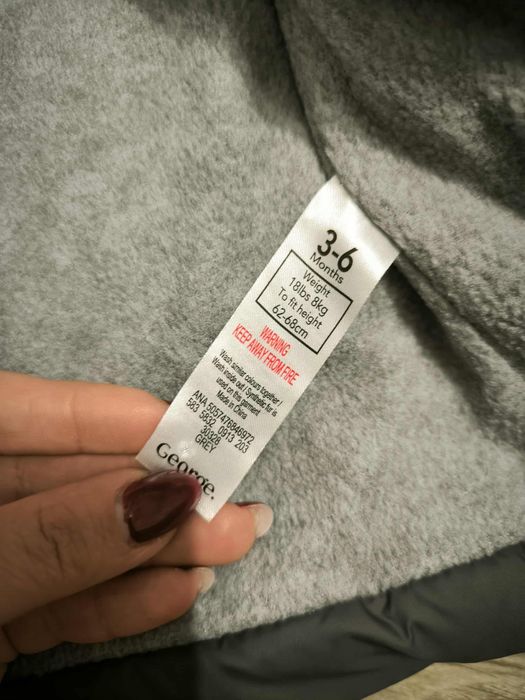 Бебешки  дрехи .