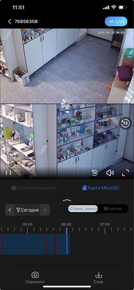 Установка, монтаж, обслуживание камер видеонаблюдения в Алматы