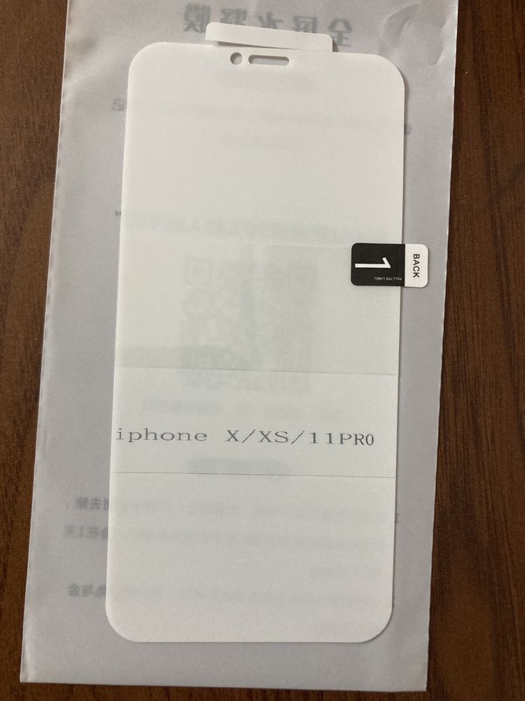 Гидрогелевая защитная пленка для iPhone X, Xs, 11 Pro