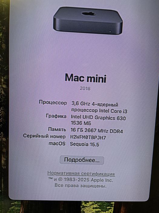 Компьютер Apple Mac Mini 2018 (мак мини)