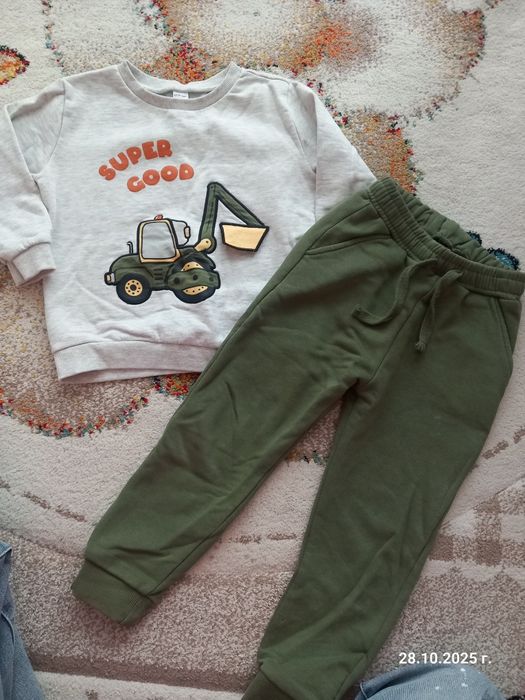 Комплекти 4-5 години