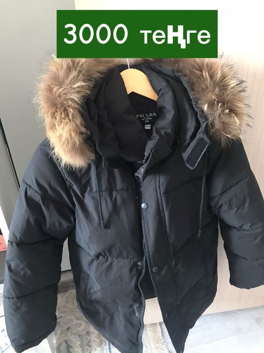 Қыстық киімдер сатылады!