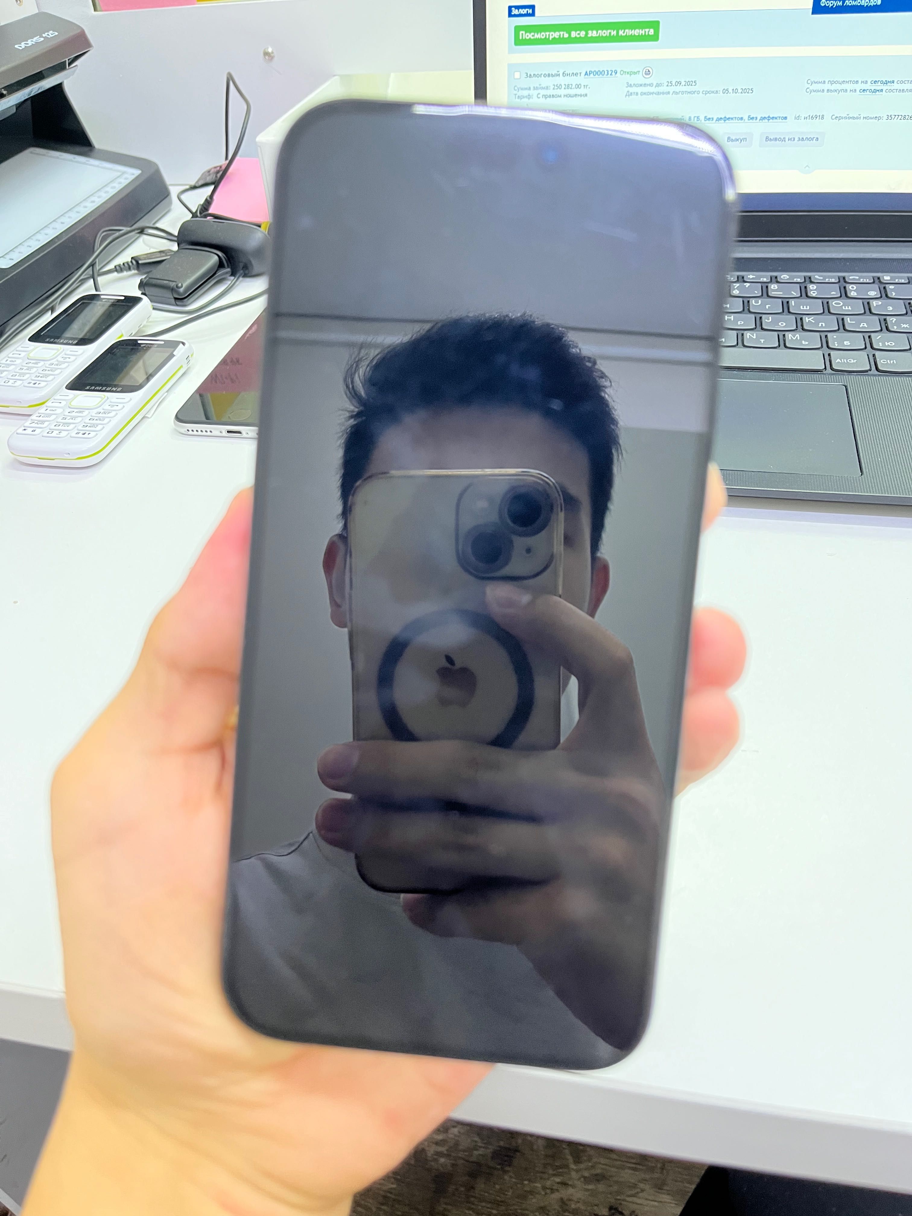iPhone 16 pro max